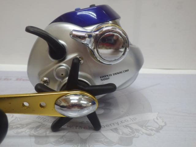 ハイパータナコン 500F