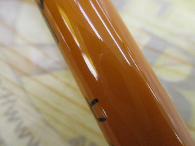 幸釣 七八九(からし)