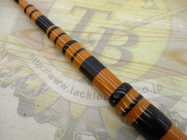 幸釣 七八九(からし)