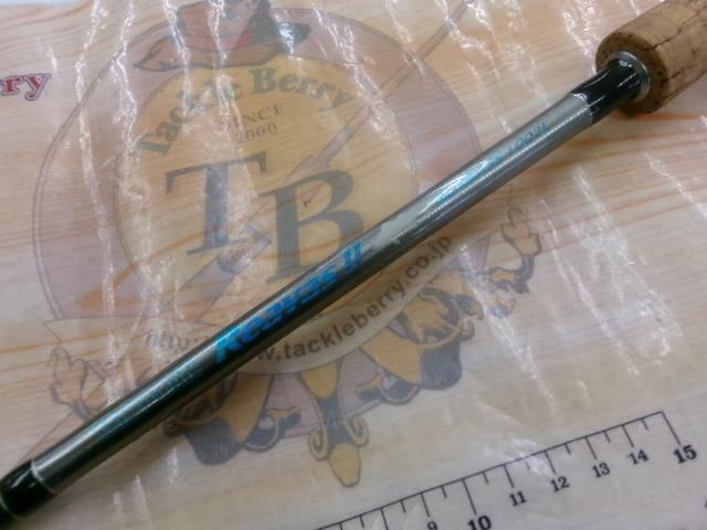 リーバスⅡシーバス902L