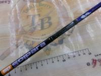 ソルパラ SPS-S792M