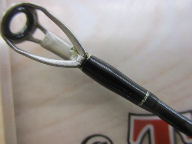 ブレイゾン C67MH-FR