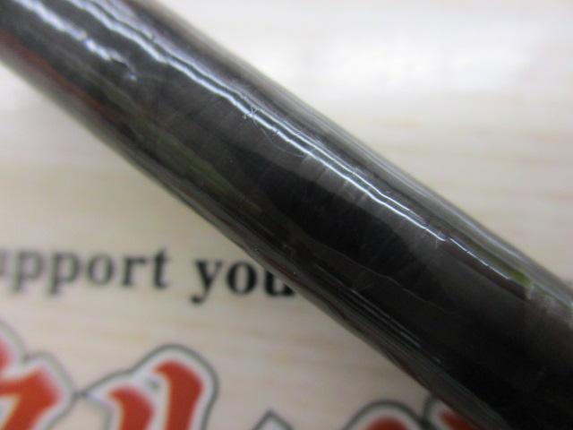 ブレイゾン C67MH-FR