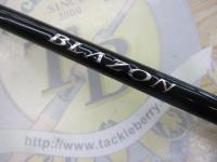 ブレイゾン C67MH-FR