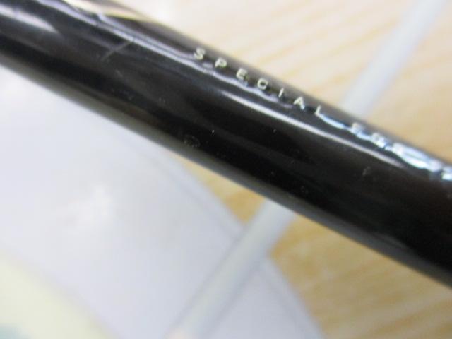 フルレンジ S60UL/SL