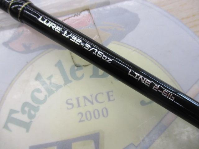 フルレンジ S62UL