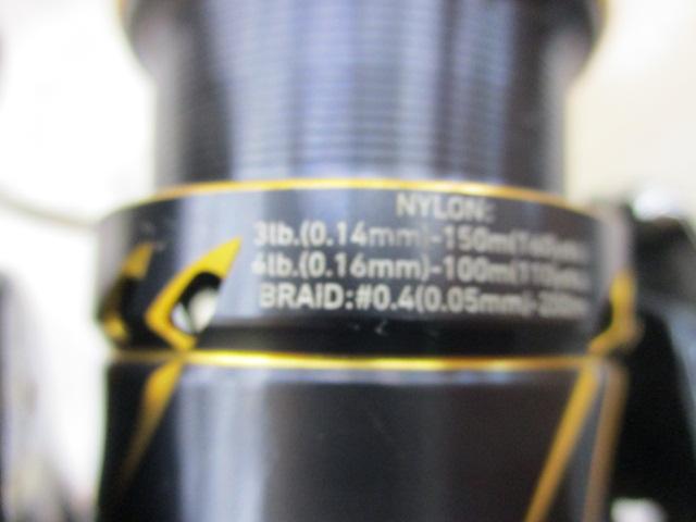 21カルディア FC LT2000S-H