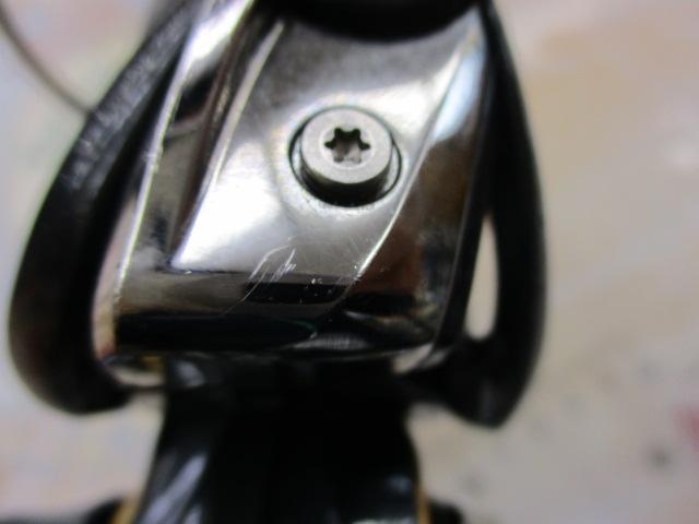 21カルディア FC LT2000S-H