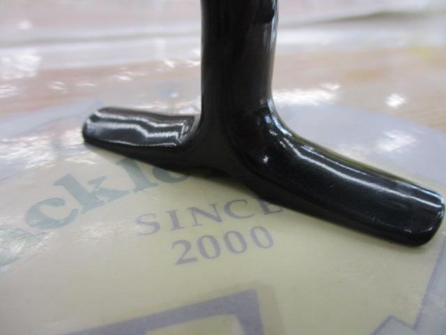 21カルディア FC LT2000S-H