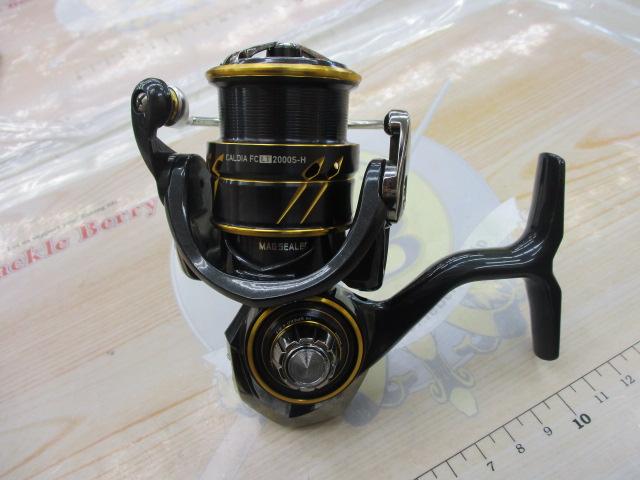 21カルディア FC LT2000S-H