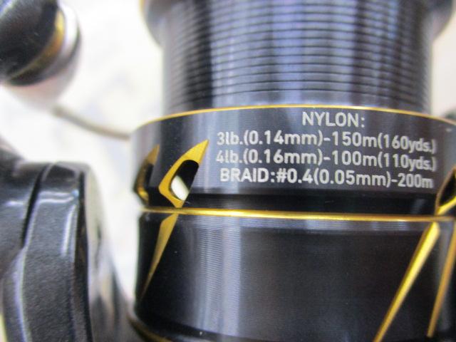 21カルディア FC LT2000S-H