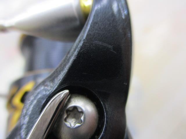 21カルディア FC LT2000S-H