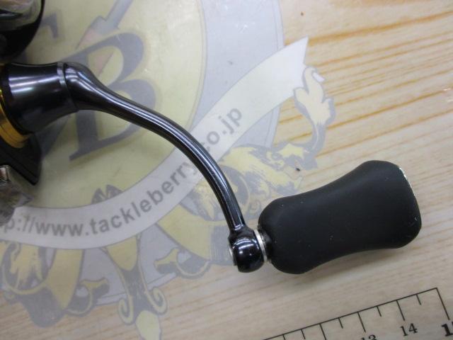 21カルディア FC LT2000S-H