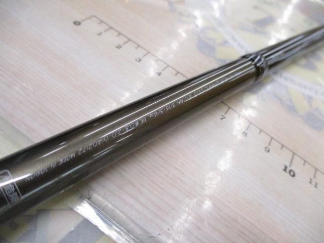 ハートランド HL802MHFS-SV13