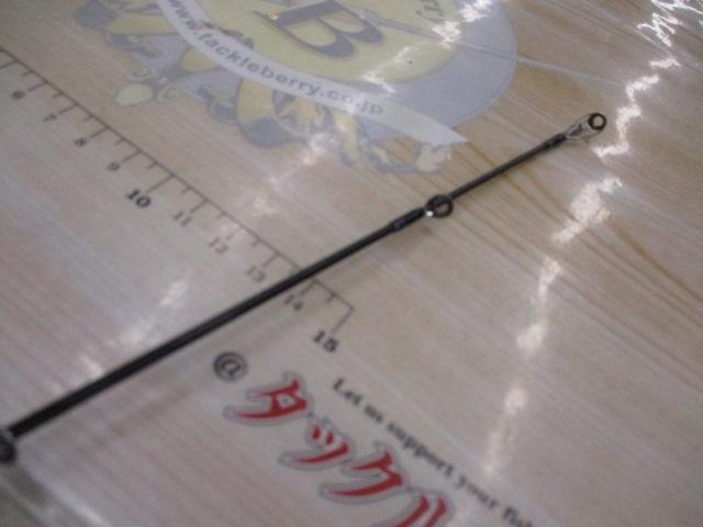 ハートランド HL802MHFS-SV13