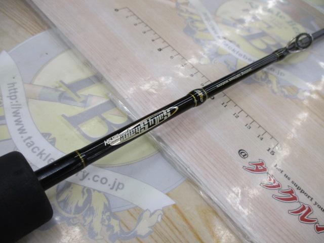 ソルティシェイプダッシュ SPJ 633