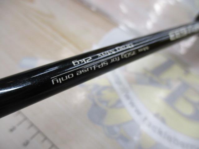 ソルティシェイプダッシュ SPJ 633