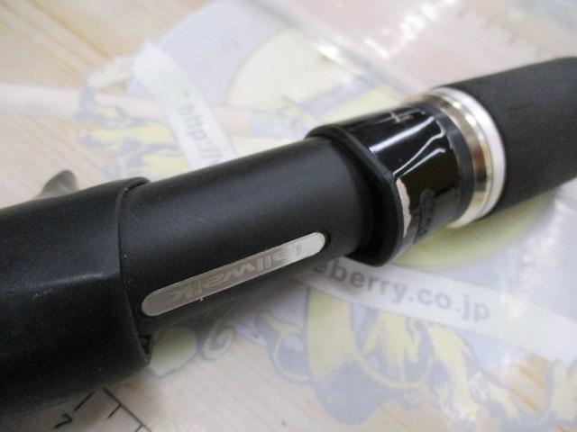 ソルティシェイプダッシュ SPJ 633