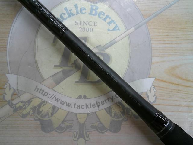 25エクスセンスジェノス S100MH/R