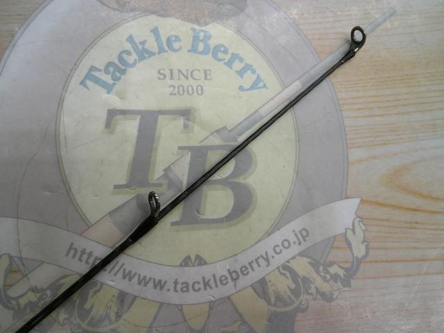 25エクスセンスジェノス S100MH/R