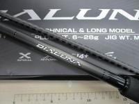 23ディアルーナ S106ML