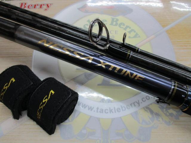 ネッサエクスチューン S108M+