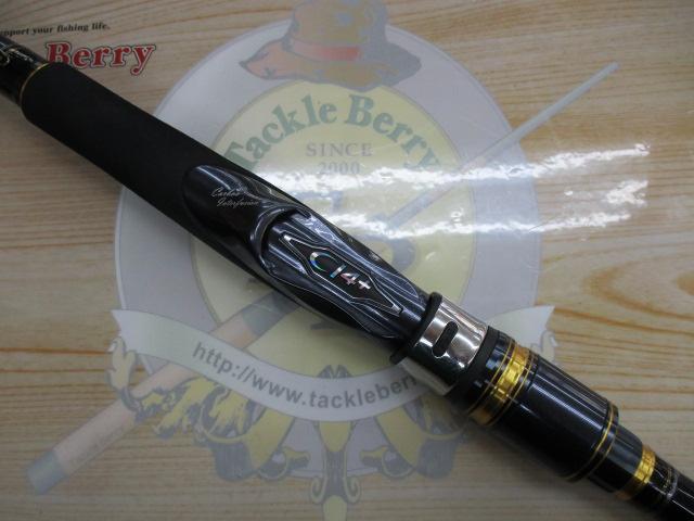 ネッサエクスチューン S108M+