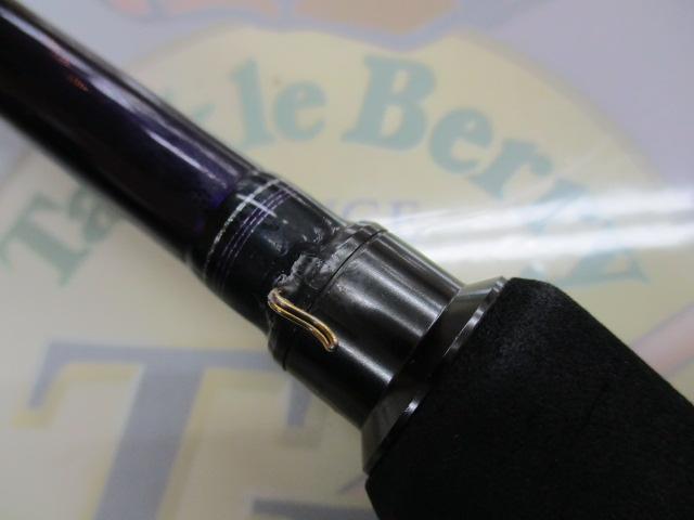 ハートランド HL832MRB-AGS14