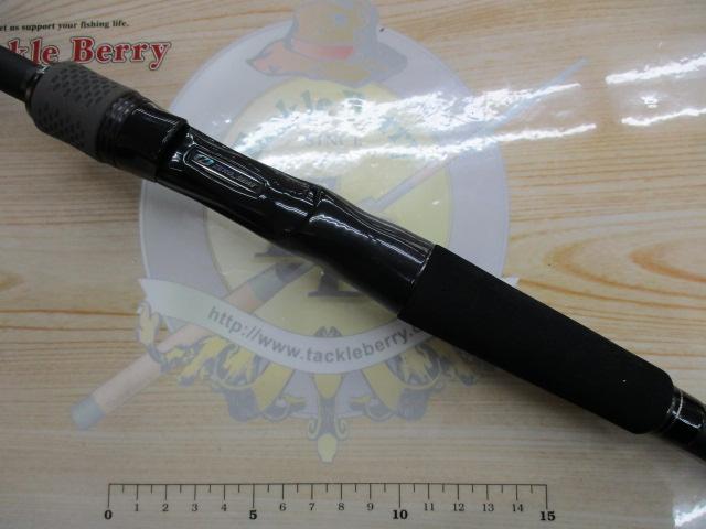 ブラックレーベル C610MH