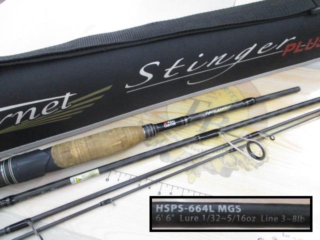 ホーネットスティンガープラス HSPS-664L MGS