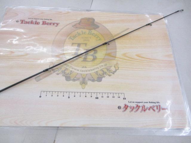 ホーネットスティンガープラス HSPS-664L MGS