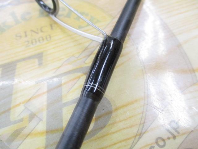 ホーネットスティンガープラス HSPS-664L MGS