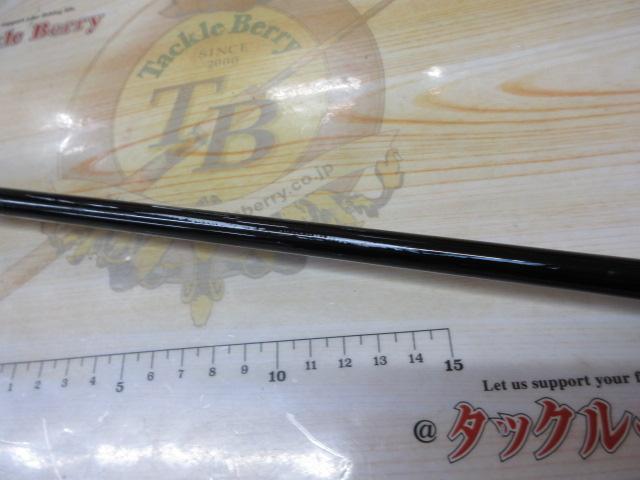 21グラップラーBBタイプスローJ B66-2