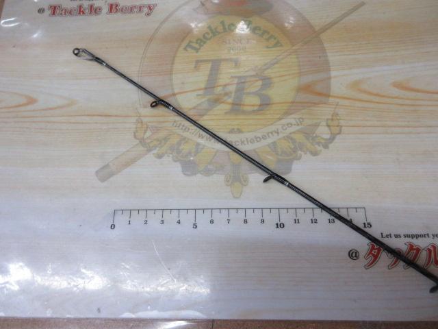 21グラップラーBBタイプスローJ B66-2