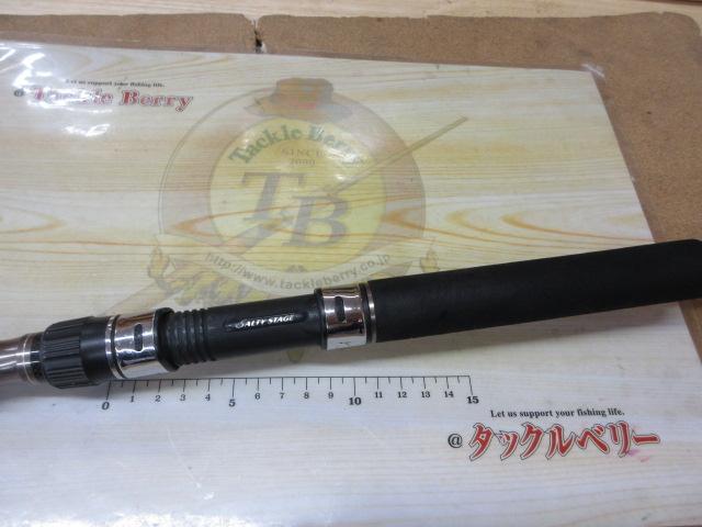 ソルティーステージPRMスキッドシャフト SPJS-57M/210