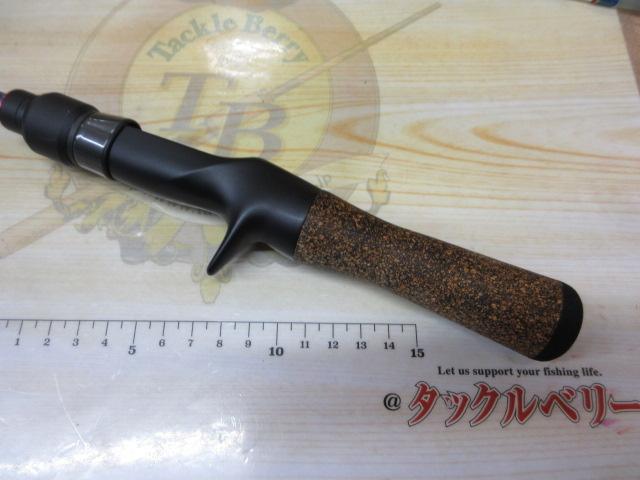 RGM スペックT Tsugi 135B アイボリー