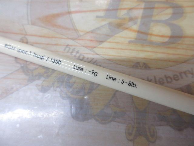 RGM スペックT Tsugi 135B アイボリー
