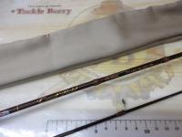 トラウトフィールド TFS-502UL