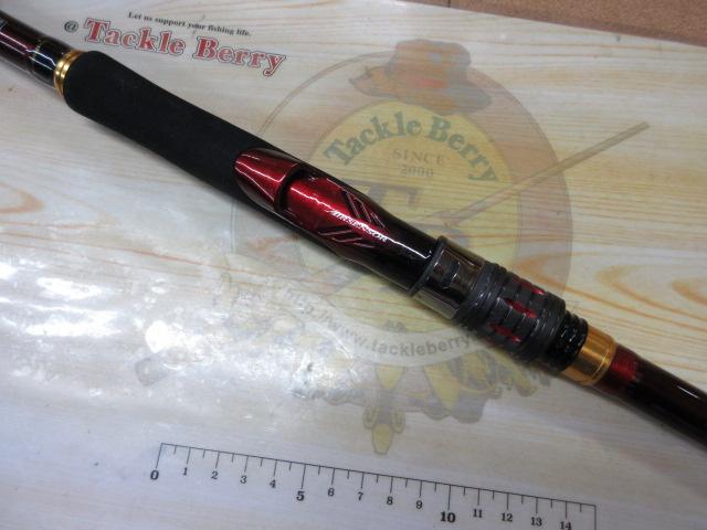 オーバーゼアAIR 103MH