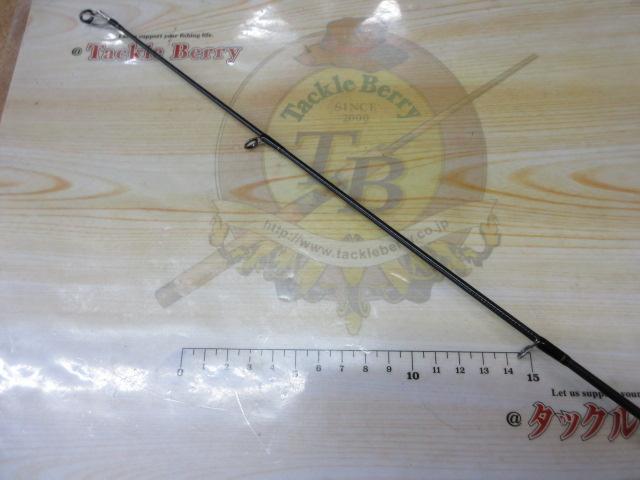 オーバーゼアAIR 103MH