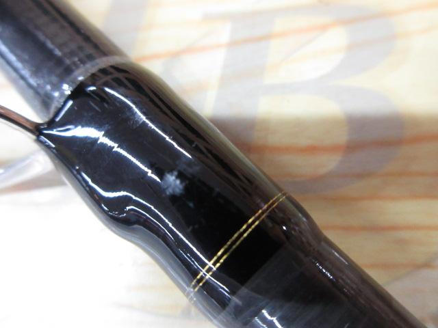 オーバーゼアAIR 103MH