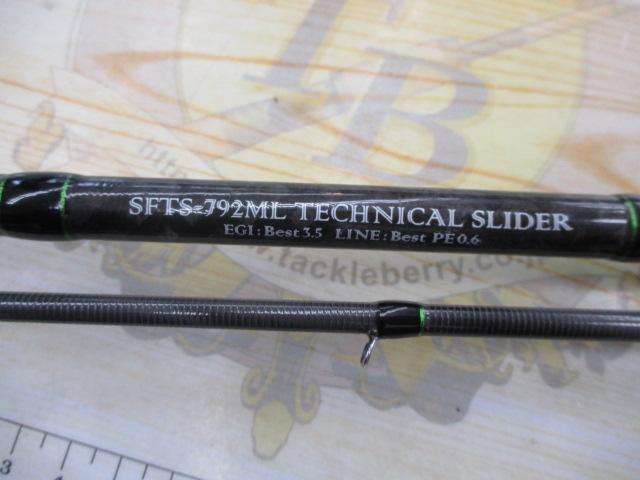 カナロアSFTS-792MLテクニカルスライダー