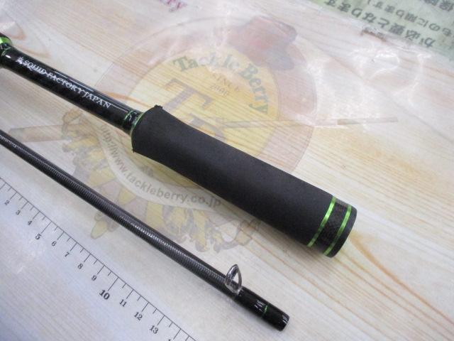 カナロアSFTS-792MLテクニカルスライダー