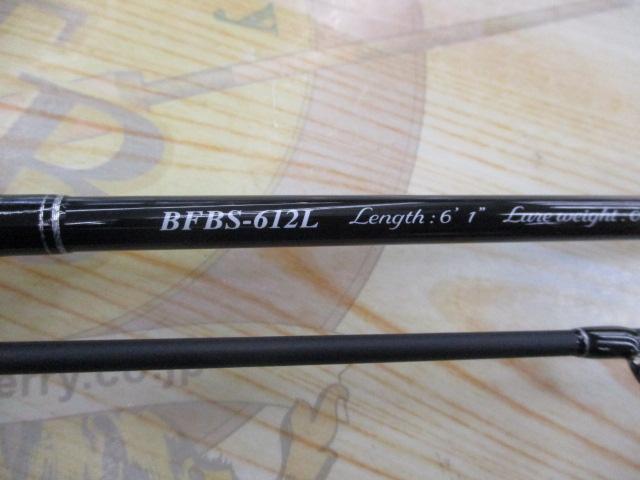 バンシービギンズ BFBS-612L