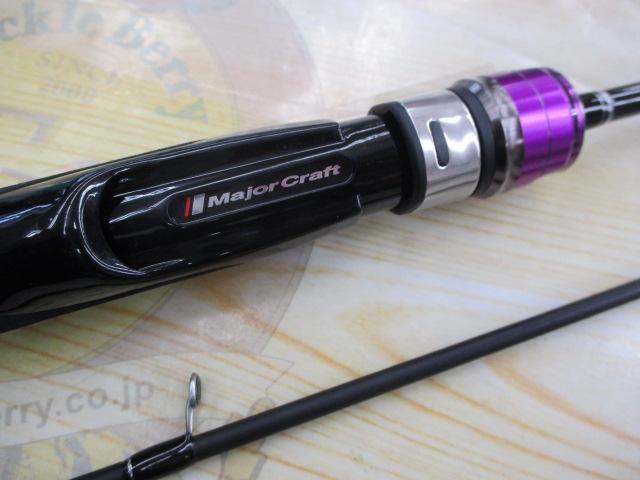 バンシービギンズ BFBS-612L