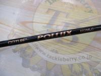 POLLUX602MLC