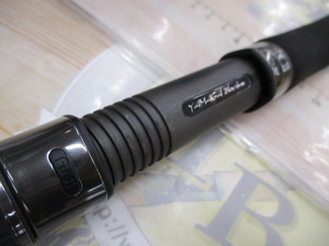 ヤマガブランクス 88チェイン