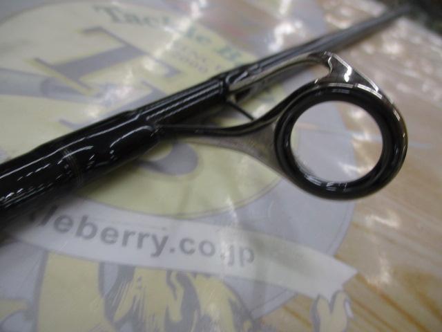 ヤマガブランクス 88チェイン