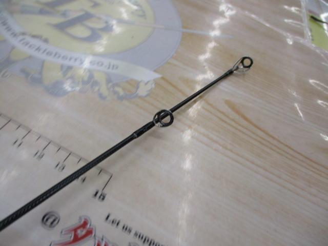 ヤマガブランクス 88チェイン