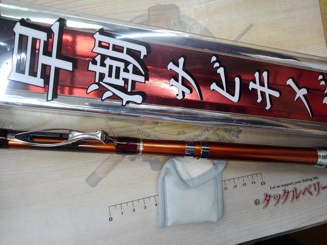 早潮サビキメバル 35-40ZT SI Z-T